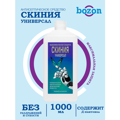 ���������� ��������������� �������� ������ ��������� 1 ����