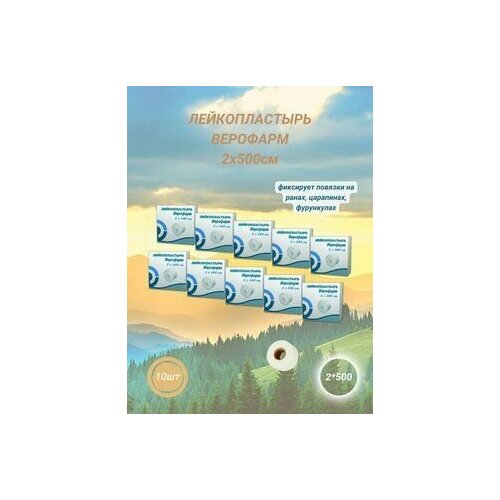 ���������� ������������� �������� 2�500�� �������� �����