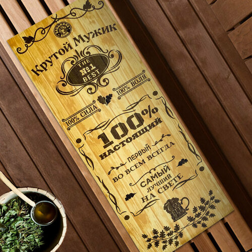 ���������� ������ ��� ����� � ���� �������� ���� 145�50 �� ������ ����� ���������