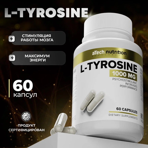 ���������� L-TYROSINE /L-������� aTech Nutrition 60 ������