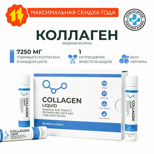 ���������� �������� ������ � ����� Dr. Zubareva | �������� � ��������� C, ���� �������, 14 ��,