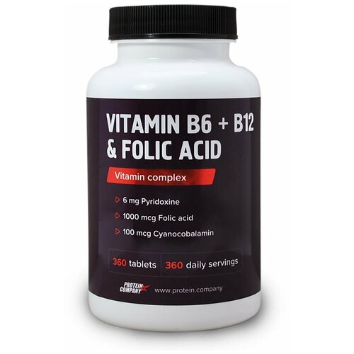 Vitamin B6 + B12 & Folic Acid  B6+B12+B9, 250 , 100 , 360 .,    , -, 