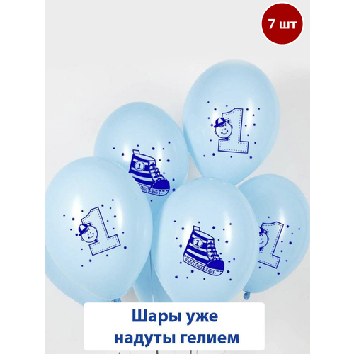 ���������� ����� ��������� ����� � ������ �� ���� �������� �������, ��������, ����� ����, 7 ��