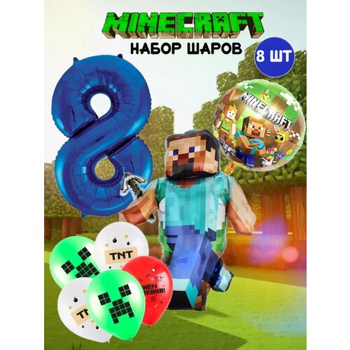  minecraft    8   , -, 