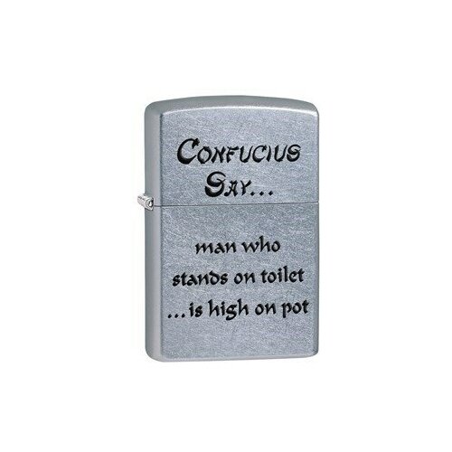   Zippo Confucius Toilet