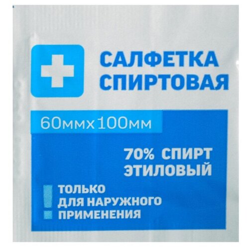 ���������� ����� �������� ���������, ���������������, ���������� 60 � 100 �� 50 ��.