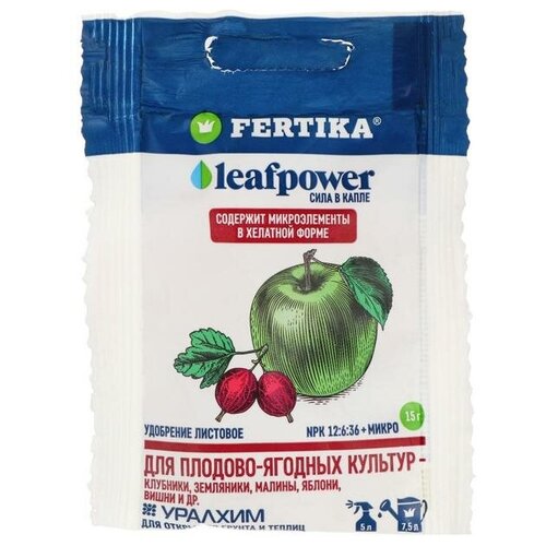    Leaf Power  - , 15    , -, 