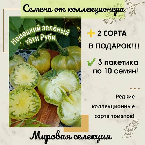 ���������� ����� �������� ������ ��� ����, ���� - �������� �� ��������, ������������� ����