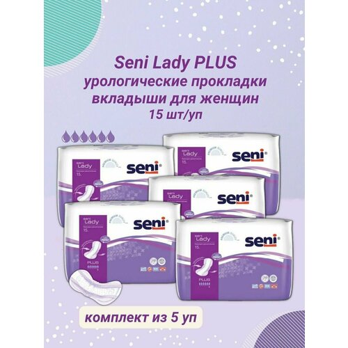 Seni    Lady Plus 15 /   , -, 