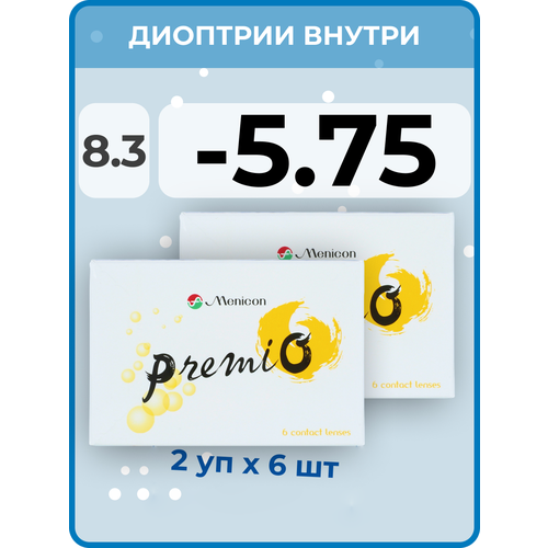 ���������� ���������� ����� Menicon Premio, 12 ��., R 8,3, D -5,75, 2 ��.