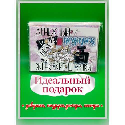 ���������� ������������ �������� ��� ��������� �������