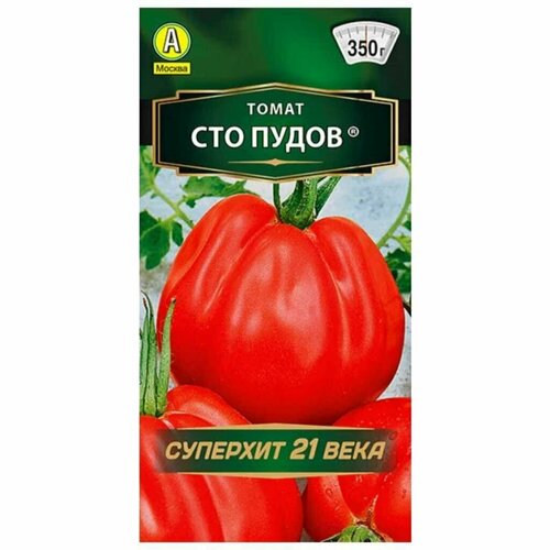 ���������� ������ ��������� ������ ����� ��� ����� (1��-20 ���).