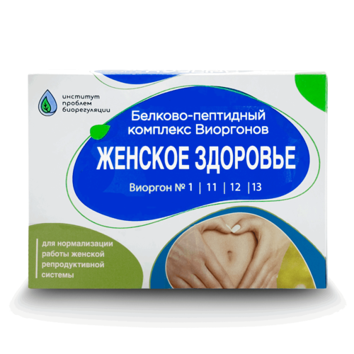 ���������� �������� 