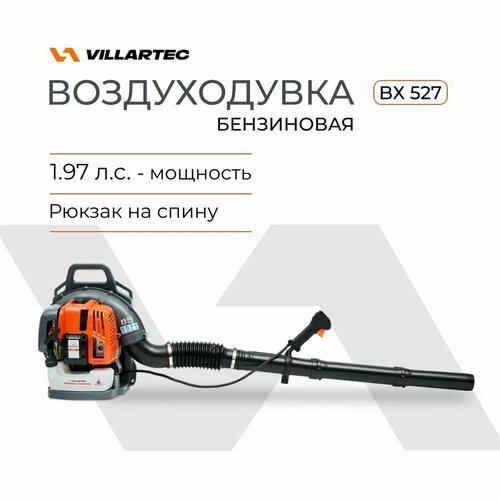   VILLARTEC BX527   , -, 