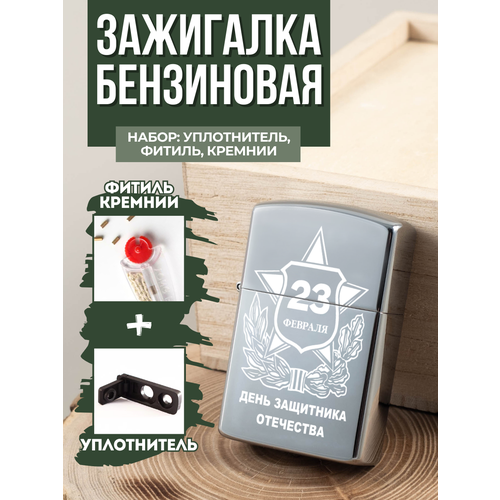 ���������� ��������� ���������� Magic Dreams � ����������� 