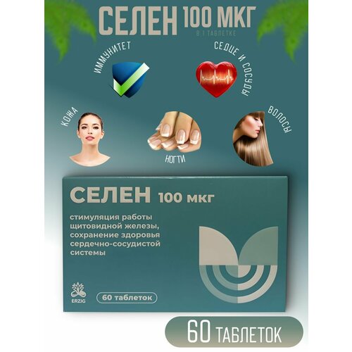 ���������� ����� 100 ��� � 60