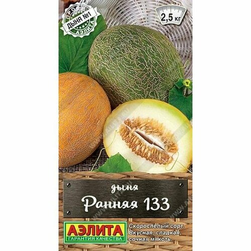 ���������� ������ ���� ������ 133 (�����������) (������) 1� �����-������