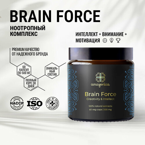 Brain Force Amazonica 60  500.          . . .   , -, 