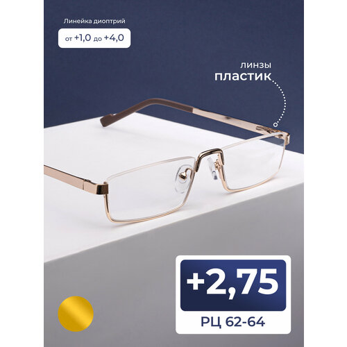 ���������� ����� ���� ��������� �� ����������� ����� (+2.75) ��� �������, RALPH 0650 C1, ����� �������, ���� �������, �� 62-64