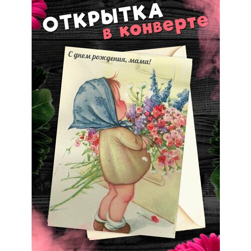 ���������� �������� �6 � �������� � ���� ��������, ����!