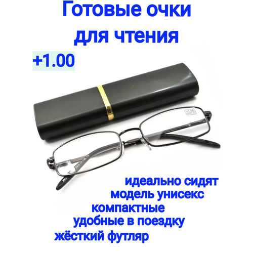 ���������� ������� ���� ��� ������ � ����������, ���� � �������, ���� ��� ������ ������� � ������� +1.00