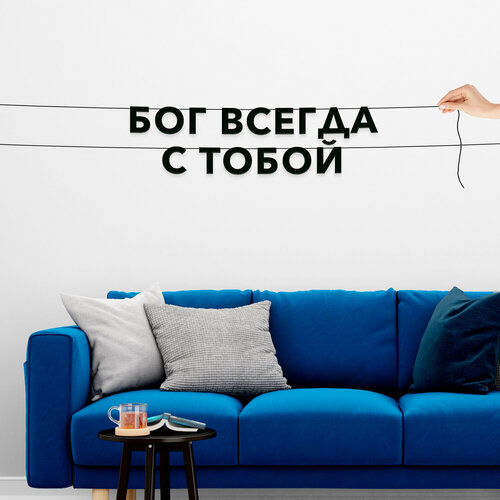 ���������� �������� �� ����, ��� ���� � ������� ����������� - ���� ������ � �����, ������ ��������� ��������.