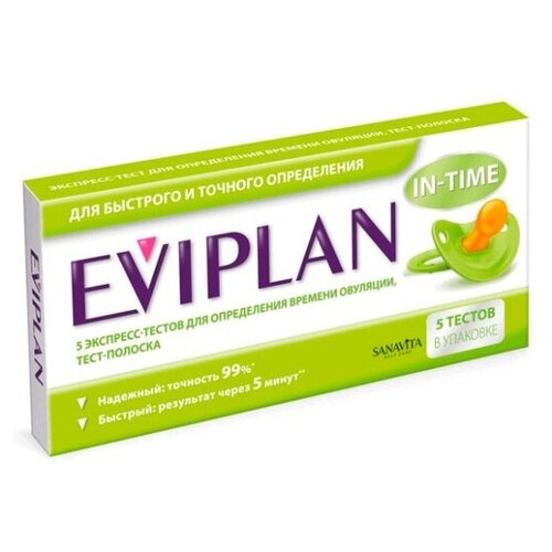    , 5 ., EVIPLAN   , -, 