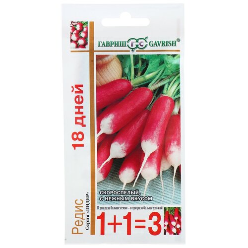 ���������� ������ ����� 1+1 