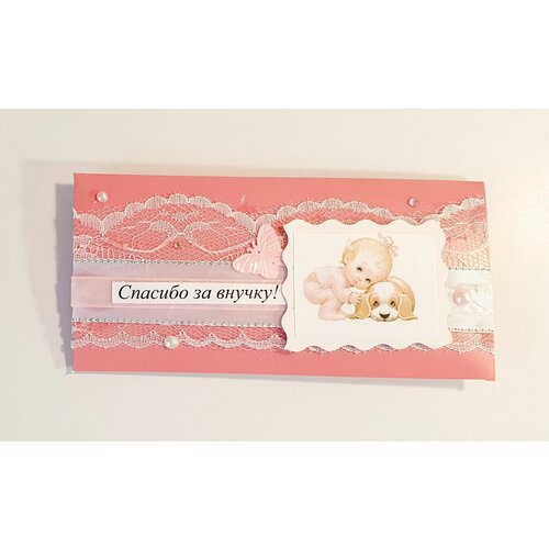 ���������� ������� ��� ����� 