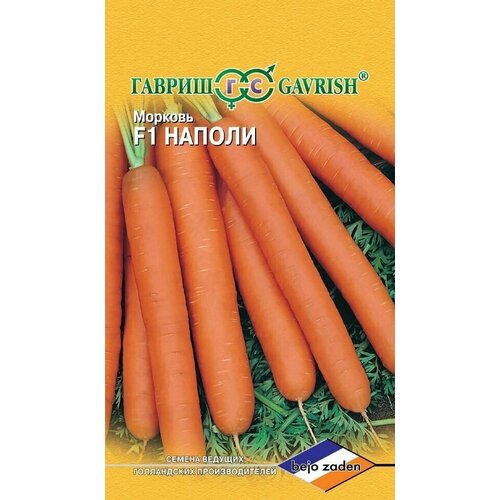 ���������� ������ ������� ������ F1, 150��, ������, ������� ������� �������������, Bejo