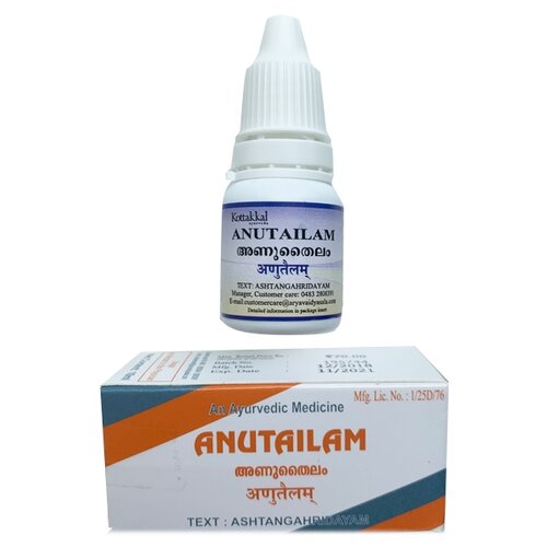  Kottakkal Ayurveda Anutailam, 10 , 10    , -, 