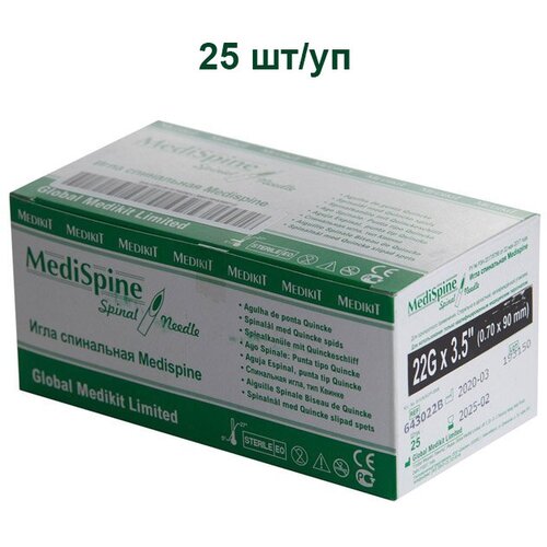   INEKTA ( ) G22 Medispine, 25 /   , -, 