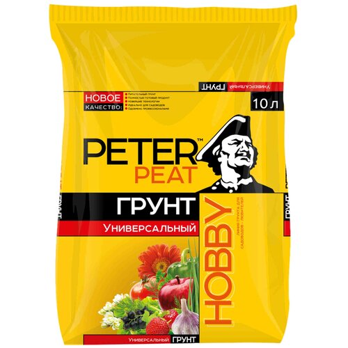  PETER PEAT  Hobby , 10 , 3.5    , -, 