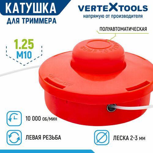    VertexTools  T003   M10x1.25  2.4    , -, 