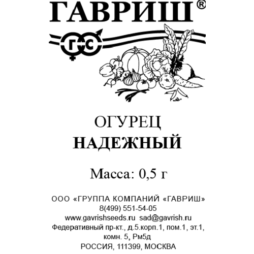 ���������� ������ ������ �������� 0,5� �� ������ (������) ����� �����