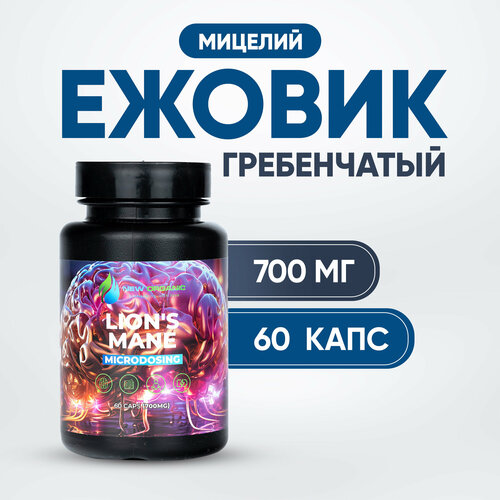 ���������� ������ �����������, 60 ������ �� 700 ��.