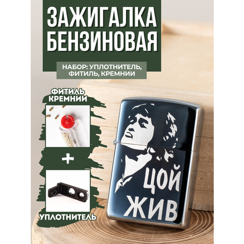 ���������� ��������� ���������� Magic Dreams � ����������� 