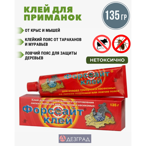 ���������� �������� ���� �� ��������, �� ����, �� �����, �������� �� �����, ��� �������� 135 �