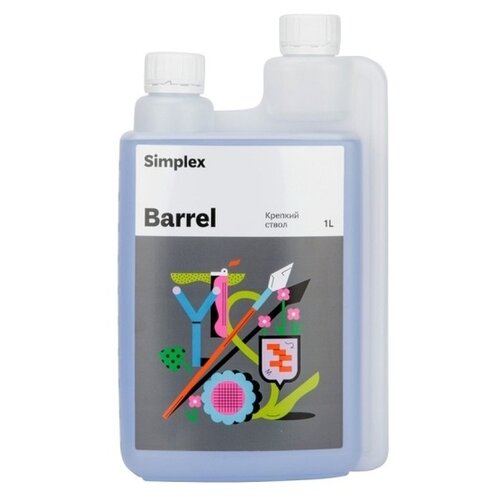  Simplex Barrel, 1 , 1.2 , 1 .   , -, 