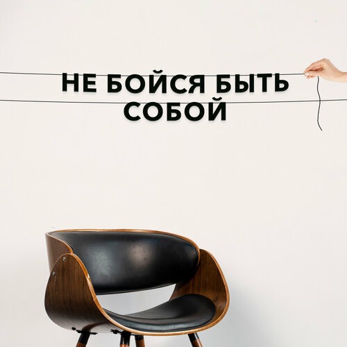 ���������� �������� �������� ��������, ���������� - ��� ����� ���� �����, ������ ��������� ��������.