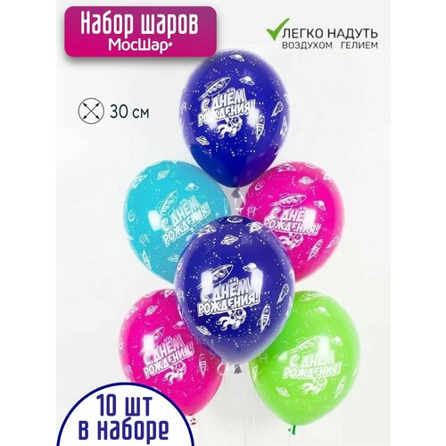 ���������� ����� ��������� ����� �� ���� ��������, ������, 10 ��