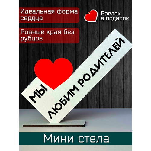 ���������� ������� ���� � ���� - �������� �� ����� ���������, ���� �����, ������� �� ��������