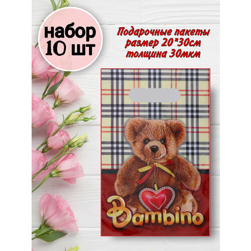 ���������� ����� ���������� ��������� ��� �������� ����� 10��