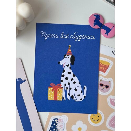 ���������� �������� � �������� 