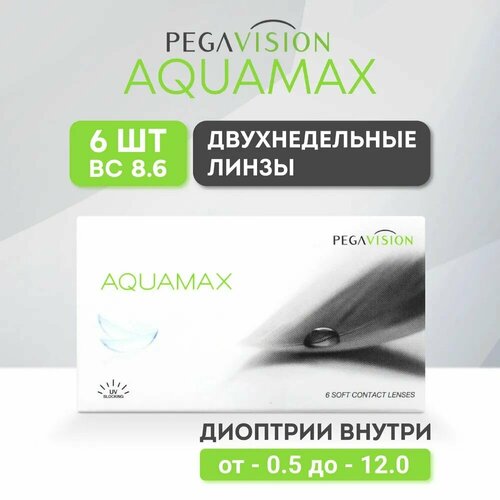   Pegavision Aquamax., 6 ., R 8,6, D -1,25, , 1 .   , -, 