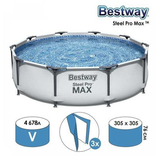 Bestway   Steel Pro Max, 305  76 , 56406 Bestway   , -, 