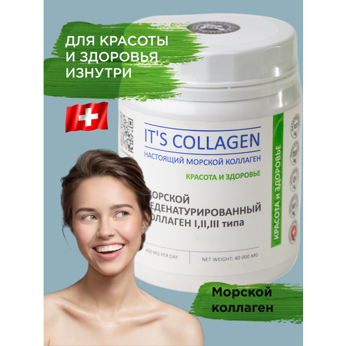       1 2 3  ITS COLLAGEN      40    , -, 