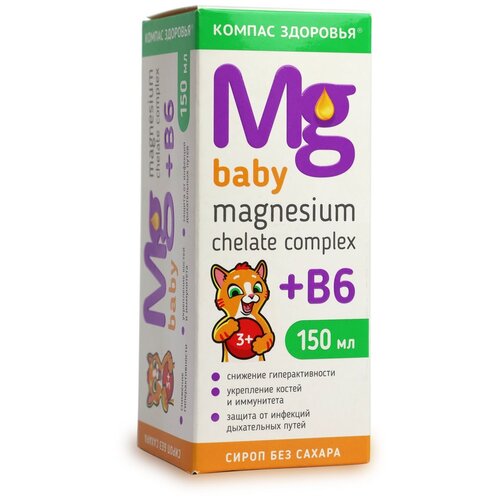 Magnesium Chelate complex + B6 baby  - /.  ., 150    , -, 