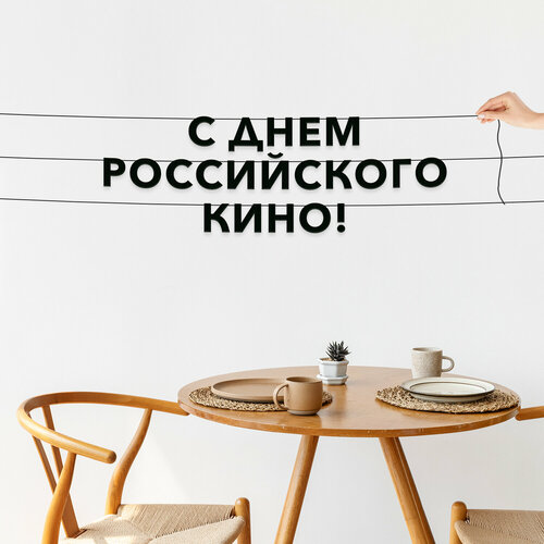 ���������� �������� �������� �� ����, ����������� - �� ���� ����������� ����, ������ ��������� ��������.