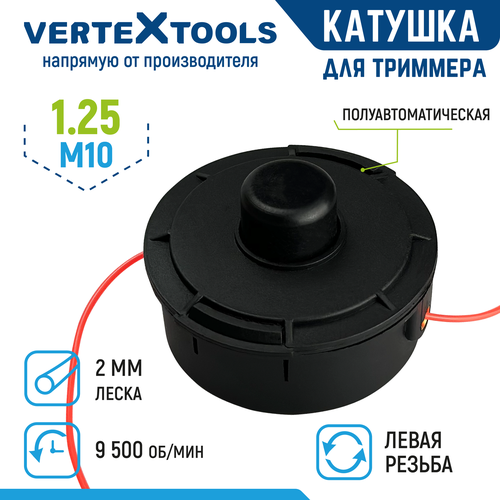    VertexTools  T024   M10x1.25  2.4    , -, 